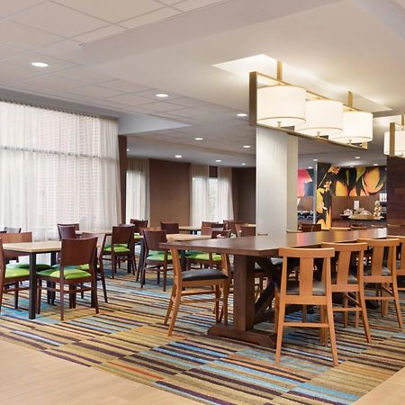 Fairfield Inn & Suites By Marriott Charlottesville Downtown/University Area Εξωτερικό φωτογραφία